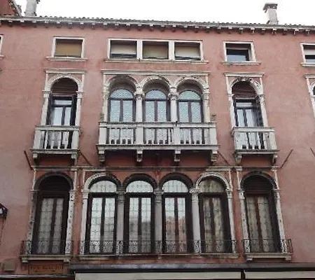 ضيافة كا'براغادين إي كارابا 4*