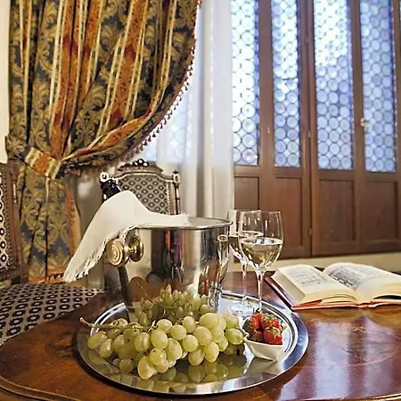 Ca' Bragadin E Carabba Maison d'hôtes Venise