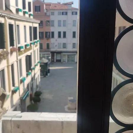 Ca' Bragadin E Carabba Venedig